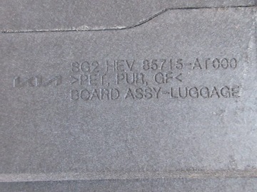 фото thumb №6, Kia niro ii 1.6 hev 2022- підлога багажника 85715-at000