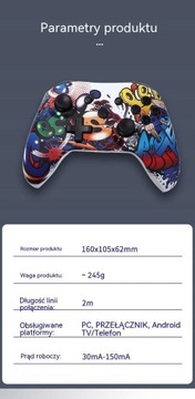 Bluetooth-контроллер Xbox Series S/X с приемником