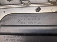 фото thumb №1, Audi a8 s8 d4 4h 079103925ac защита двигателя