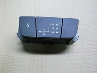 фото thumb №1, Peugeot 508 панель дисплей передач