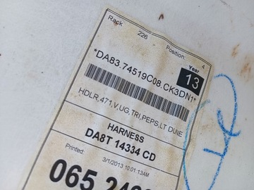 фото thumb №14, Стеля стеля люк панорама ford flex 2013-