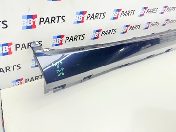 фото thumb №8, Bmw g05 x5 планка накладка пороговая правая м-пакет 416