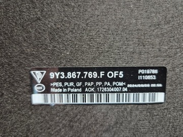 фото thumb №6, Porsche cayenne iii 9y купе полка задняя багажника новая оригинал 2019-