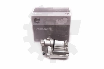 фото thumb №1, Супорт гальма перед праві audi a4 b5 b6 b7