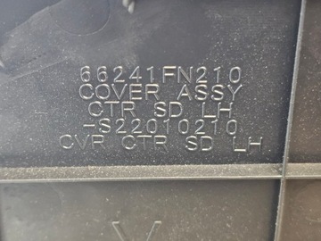 фото thumb №14, Subaru crosstrek xv 22- туннель средний подлокотник usa