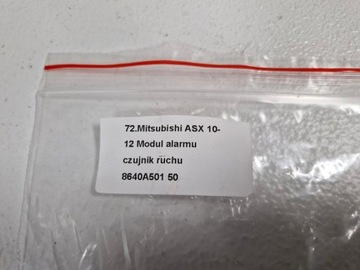 фото thumb №6, Mitsubishi asx 1 i модуль сигналізації датчик руху 8640a501