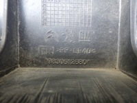 фото thumb №8, Berlingo iv rifter combo e partner 4 18- pas передний усилитель