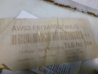 фото thumb №13, Jaguar xj x351 long стеля комплект захист обшивки світлий оригінал