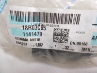 Купить Амортизатор кронштейн радиатора ford 1141479, фото thumb