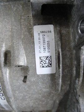 фото thumb №9, Коробка передач коробки передач автоматична nxu audi a8 d4 3.0 tdi 8hp-55