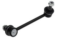 фото thumb №1, Nty zlt-hd-095 тяга / кронштейн, стабілізатор