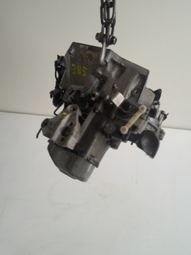 фото thumb №6, Коробка передач коробки передач peugeot citroen 1.2 vti 20a701