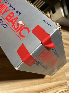 Nintendo Famicom Family Basic (HVC-007) в коробке