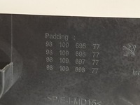 фото thumb №9, Защита корпус колонки рулевого peugeot expert iii 3 17r