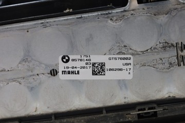 фото thumb №8, Радіатор радіаторів bmw x3 g01 x4 g02 дизель 8578142 8578146