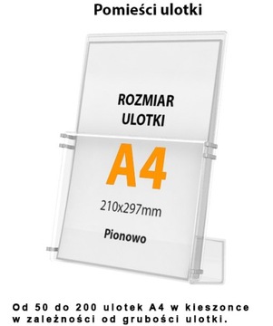 вращающаяся подставка для листовок с 6 карманами формата А4.