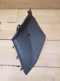 фото thumb №1, Защита туннель 2szt комплект citroen c5 iii