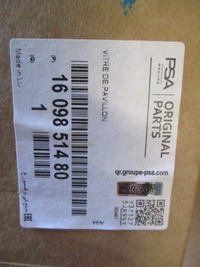 фото thumb №5, Peugeot 2008 сонячний дах панорама скло нова