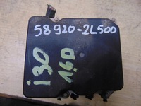 фото thumb №7, Насос abs hyundai i30 1.6 crdi 58920-2l500