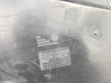 фото thumb №8, Защита шасси 7h0825209c vw t5 рестайлинг