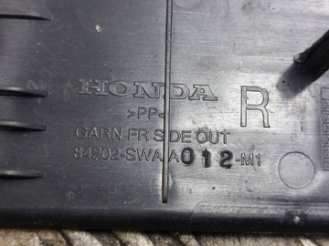 фото thumb №12, Планка порогова ліва + права зад + перед honda cr-v iii