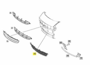 фото thumb №9, Smart forfour for four 454 решітка бампера