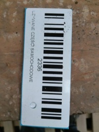 Радар distronic nissan qashqai j11 13-17r Недорого, фото thumb