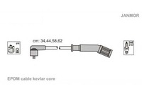 фото thumb №1, Janmor трубка. wys. nap. kpl. fiat