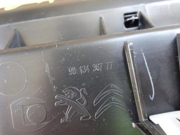 фото thumb №5, Dekor рамка туннель средний peugeot 508 ii r8 19-