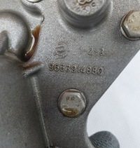 фото thumb №7, Насос масляная 1.4 8v fiat fiorino qubo 9655020688