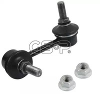 фото thumb №2, Соединитель стабилизатора gsp s050117