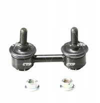 фото thumb №1, З'єднувач стабілізатора do lexus gs 300