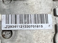 фото thumb №6, Peugeot renault преобразователь лампы 73160087j