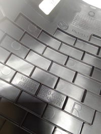 фото thumb №14, Mazda cx50 23- защита стойка левый правый перед usa