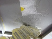 фото thumb №3, Kia optima iv защита обшивка стойка b правые перед