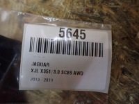 Замок засувка підлокітник jaguar xj x351 Зі Шроту, фото thumb