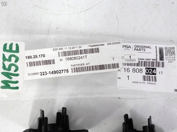 фото thumb №11, Opel mokka b ii 20- кошик тримач датчик pdc бампер зад комплект 6 pdc