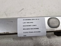 фото thumb №8, Рейлінги дахові honda cr-v 75262t0aaa010m1