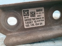 фото thumb №6, Рулевая рейка трансмиссия bmw 7 g11 g12 задняя