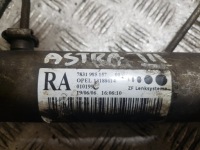 фото thumb №2, Рулевая рейка opel astra h