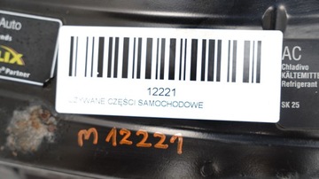 фото thumb №3, Pas перед переднее skoda fabia ii 2 06-10r 1.6b