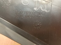 фото thumb №10, Защита задняя багажника стойка citroen ds5