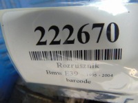 Купити Bmw e39 2.0b стартер 111911, фото thumb