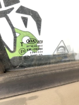 фото thumb №9, Kia rio iv v 2017- двері праві перед