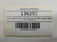 фото thumb №10, Жгут электрический панели консоли jetour x70 plus 806014169aa
