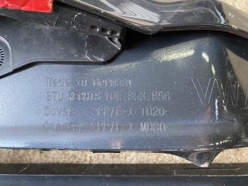 10E853856 CUPRA BORN БОКОВЫЕ ПАНЕЛИ P