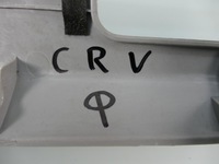 фото thumb №9, Honda cr-v i crv блок двигуна b обшивка захист права