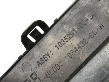 фото thumb №11, Tesla модель x планка накладка крила правий зад 1035291-00-g