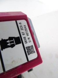 фото thumb №4, Конденсатор mazda 6 gj