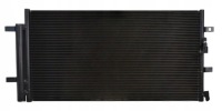 Купить Радиатор кондиционера porsche macan 95b 2014-, фото thumb